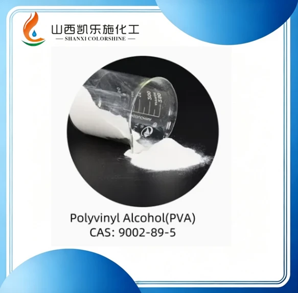 9002-89-5 Industry Grade Polyvinyl Alochol PVA 22-92 For Building Additives factory