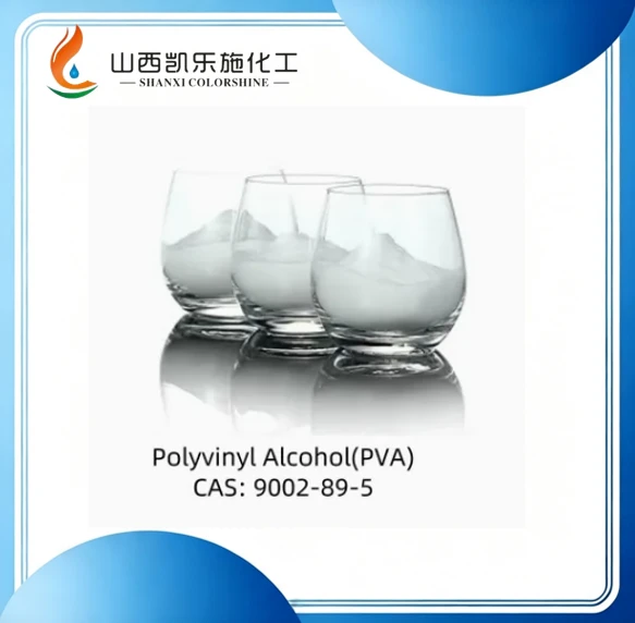 9002-89-5 Industry Grade Polyvinyl Alochol PVA 22-92 For Building Additives suppliers