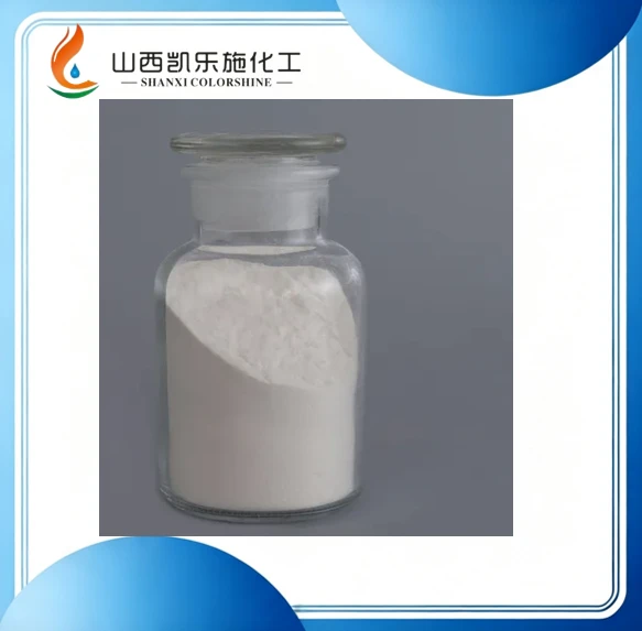 Great Price Of Polyvinyl Alcohol PVA Powder Price For Good Quality suppliers