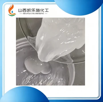 Ultra-high Quality Alkyl Glycoside APG Series Products CSPG1G Series