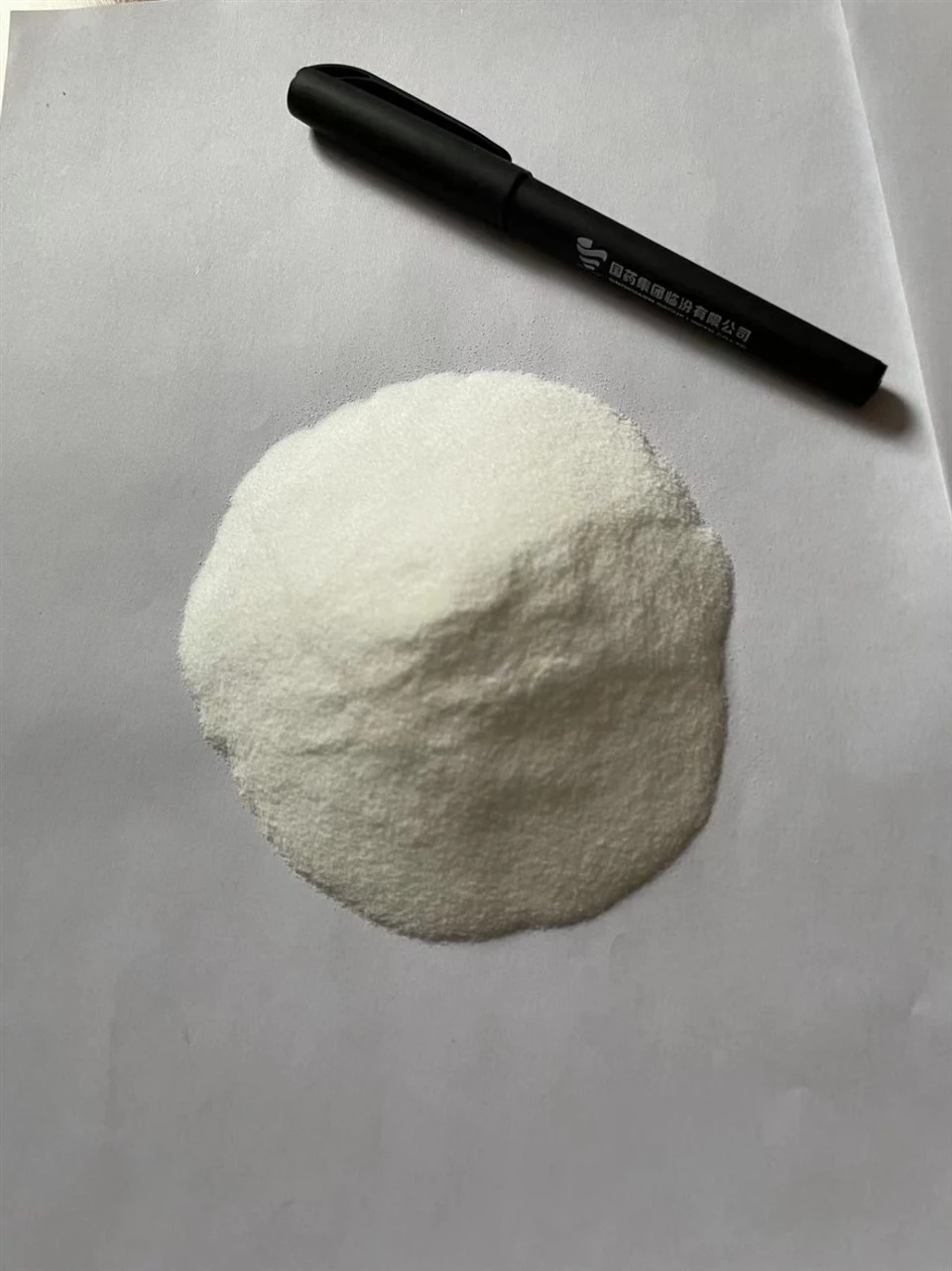 Polyvinyl Alcohol 12-88 From China suppliers