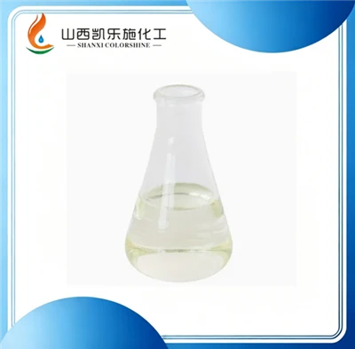 Antistatic Agent For Polyester Fiber Textile Use