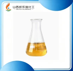 Ex-factory PriceAlkyl Polyglucoside (APG) Series Product CSPG-4Q