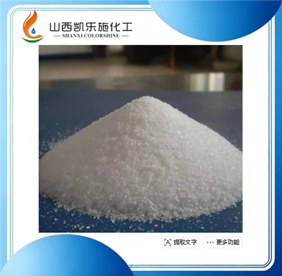 Industrial Grade Additives Good Adhesion Polyvinyl Alcohol PVA 26-92 Powder For Waterproof Mortar