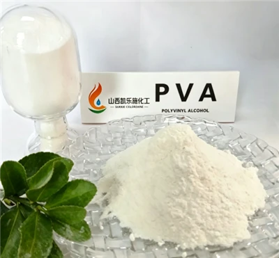 Whloesale Good Solubility Polyvinyl Alcohol PVA