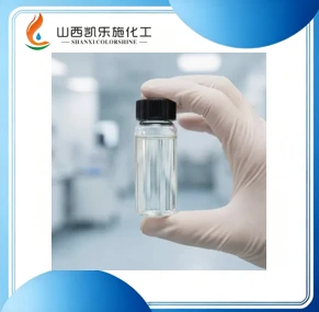 Surfactants With Consistent Quality Non-ionic Surfactant CSGM-2E
